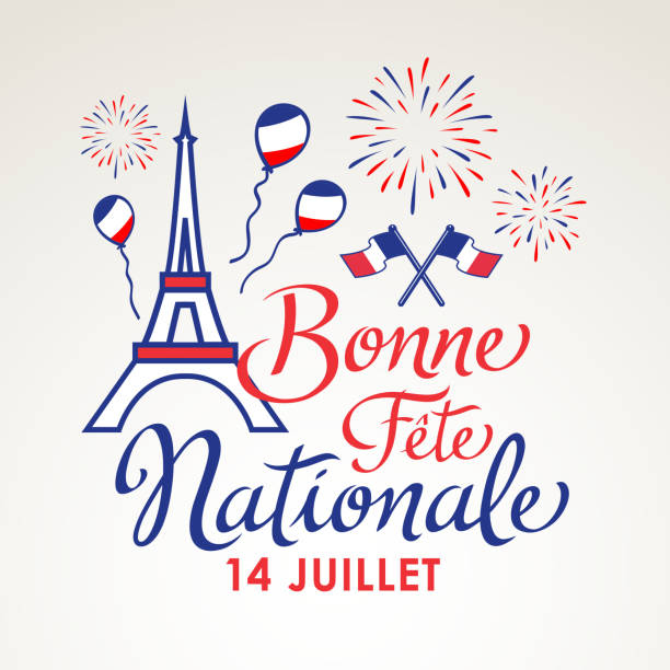 14-juillet